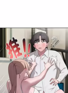 Page 641 of 在大企业当废柴 | 在大企業當廢柴 1-63 (decensored) - preview thumbnail