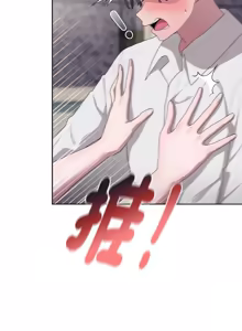 Page 642 of 在大企业当废柴 | 在大企業當廢柴 1-63 (decensored) - preview thumbnail