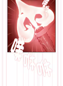 Page 658 of 在大企业当废柴 | 在大企業當廢柴 1-63 (decensored) - preview thumbnail