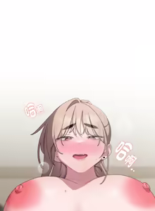 Page 661 of 在大企业当废柴 | 在大企業當廢柴 1-63 (decensored) - preview thumbnail