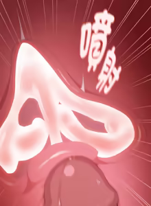 Page 737 of 在大企业当废柴 | 在大企業當廢柴 1-63 (decensored) - preview thumbnail