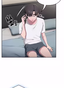Page 753 of 在大企业当废柴 | 在大企業當廢柴 1-63 (decensored) - preview thumbnail