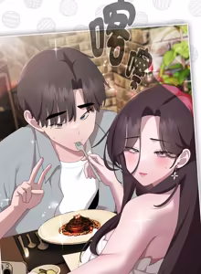 Page 766 of 在大企业当废柴 | 在大企業當廢柴 1-63 (decensored) - preview thumbnail