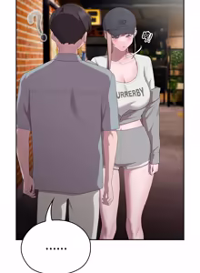 Page 774 of 在大企业当废柴 | 在大企業當廢柴 1-63 (decensored) - preview thumbnail