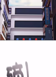 Page 776 of 在大企业当废柴 | 在大企業當廢柴 1-63 (decensored) - preview thumbnail