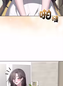 Page 832 of 在大企业当废柴 | 在大企業當廢柴 1-63 (decensored) - preview thumbnail