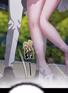 Page 837 of 在大企业当废柴 | 在大企業當廢柴 1-63 (decensored) - preview thumbnail