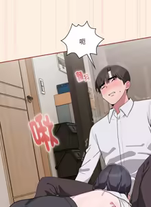Page 84 of 在大企业当废柴 | 在大企業當廢柴 1-63 (decensored) - preview thumbnail