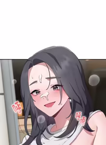 Page 87 of 在大企业当废柴 | 在大企業當廢柴 1-63 (decensored) - preview thumbnail