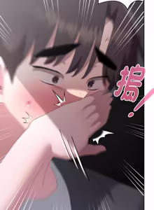 Page 876 of 在大企业当废柴 | 在大企業當廢柴 1-63 (decensored) - preview thumbnail