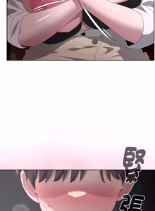 Page 877 of 在大企业当废柴 | 在大企業當廢柴 1-63 (decensored) - preview thumbnail