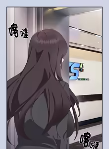 Page 9 of 在大企业当废柴 | 在大企業當廢柴 1-63 (decensored) - preview thumbnail