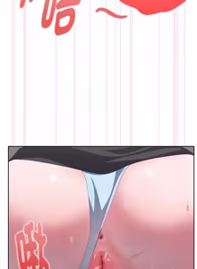 Page 952 of 在大企业当废柴 | 在大企業當廢柴 1-63 (decensored) - preview thumbnail