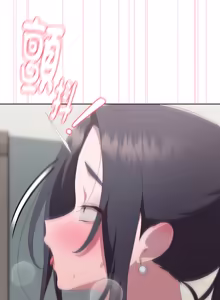 Page 953 of 在大企业当废柴 | 在大企業當廢柴 1-63 (decensored) - preview thumbnail