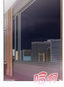 Page 958 of 在大企业当废柴 | 在大企業當廢柴 1-63 (decensored) - preview thumbnail