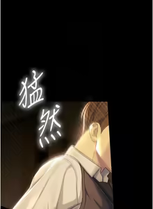 Page 118 of 校园禁播角落 | 校園禁播角落 1-42 END - preview thumbnail