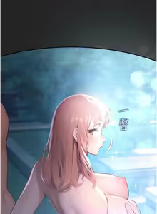 Page 122 of 校园禁播角落 | 校園禁播角落 1-42 END - preview thumbnail