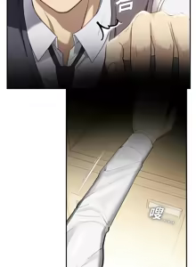 Page 140 of 校园禁播角落 | 校園禁播角落 1-42 END - preview thumbnail