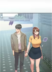Page 144 of 校园禁播角落 | 校園禁播角落 1-42 END - preview thumbnail