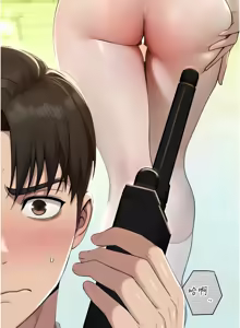 Page 150 of 校园禁播角落 | 校園禁播角落 1-42 END - preview thumbnail