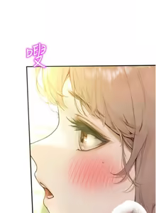 Page 174 of 校园禁播角落 | 校園禁播角落 1-42 END - preview thumbnail