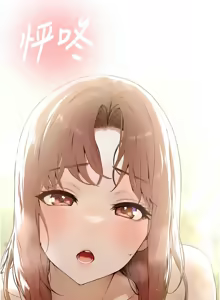 Page 179 of 校园禁播角落 | 校園禁播角落 1-42 END - preview thumbnail