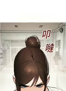 Page 235 of 校园禁播角落 | 校園禁播角落 1-42 END - preview thumbnail