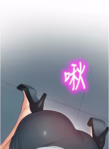 Page 324 of 校园禁播角落 | 校園禁播角落 1-42 END - preview thumbnail