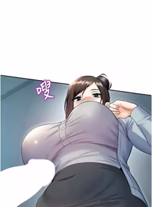 Page 325 of 校园禁播角落 | 校園禁播角落 1-42 END - preview thumbnail