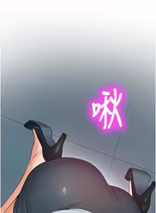 Page 326 of 校园禁播角落 | 校園禁播角落 1-42 END - preview thumbnail