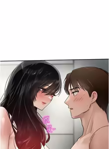 Page 428 of 校园禁播角落 | 校園禁播角落 1-42 END - preview thumbnail