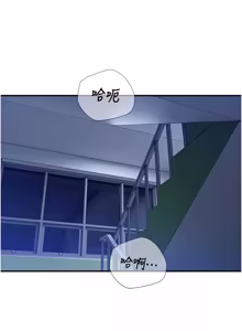 Page 463 of 校园禁播角落 | 校園禁播角落 1-42 END - preview thumbnail