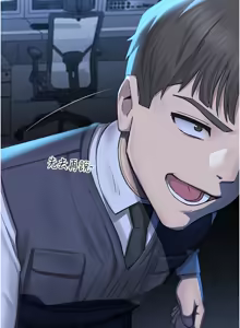 Page 47 of 校园禁播角落 | 校園禁播角落 1-42 END - preview thumbnail