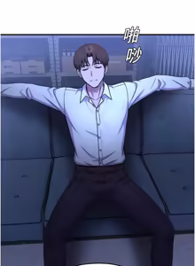Page 495 of 校园禁播角落 | 校園禁播角落 1-42 END - preview thumbnail