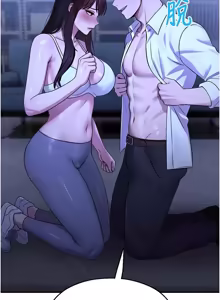 Page 506 of 校园禁播角落 | 校園禁播角落 1-42 END - preview thumbnail