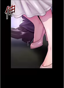 Page 56 of 校园禁播角落 | 校園禁播角落 1-42 END - preview thumbnail