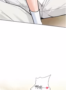 Page 567 of 校园禁播角落 | 校園禁播角落 1-42 END - preview thumbnail