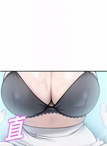 Page 597 of 校园禁播角落 | 校園禁播角落 1-42 END - preview thumbnail