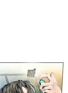 Page 6 of 校园禁播角落 | 校園禁播角落 1-42 END - preview thumbnail