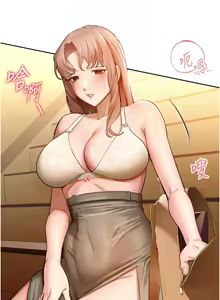 Page 61 of 校园禁播角落 | 校園禁播角落 1-42 END - preview thumbnail