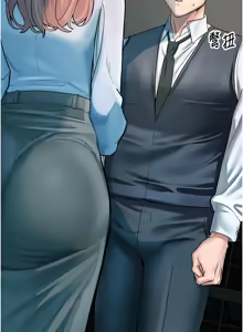 Page 67 of 校园禁播角落 | 校園禁播角落 1-42 END - preview thumbnail