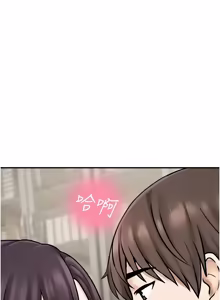 Page 691 of 校园禁播角落 | 校園禁播角落 1-42 END - preview thumbnail
