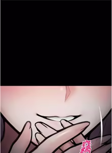 Page 713 of 校园禁播角落 | 校園禁播角落 1-42 END - preview thumbnail