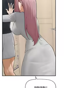 Page 121 of 超导体大叔 |  超导体觉醒 | 超導體大叔 | 超導體覺醒 1-44 END - preview thumbnail