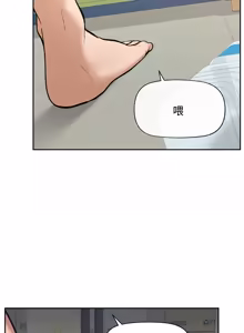 Page 287 of 超导体大叔 |  超导体觉醒 | 超導體大叔 | 超導體覺醒 1-44 END - preview thumbnail
