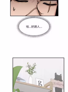 Page 324 of 超导体大叔 |  超导体觉醒 | 超導體大叔 | 超導體覺醒 1-44 END - preview thumbnail