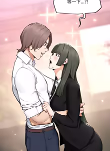 Page 379 of 超导体大叔 |  超导体觉醒 | 超導體大叔 | 超導體覺醒 1-44 END - preview thumbnail