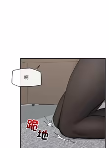 Page 432 of 超导体大叔 |  超导体觉醒 | 超導體大叔 | 超導體覺醒 1-44 END - preview thumbnail