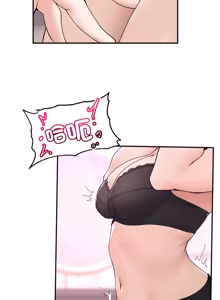 Page 531 of 超导体大叔 |  超导体觉醒 | 超導體大叔 | 超導體覺醒 1-44 END - preview thumbnail