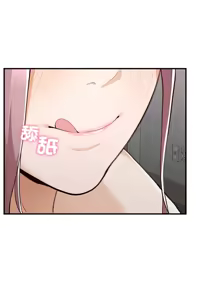 Page 88 of 超导体大叔 |  超导体觉醒 | 超導體大叔 | 超導體覺醒 1-44 END - preview thumbnail